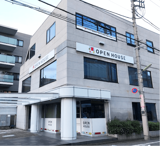 世田谷区　株式会社オープンハウス　様 看板工事　2018年10月施工